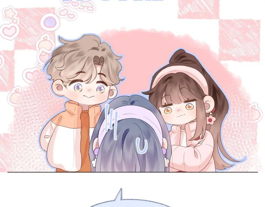 第77话 他的过往 第7页