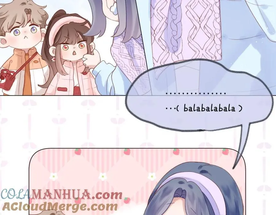 第77话 他的过往 第25页