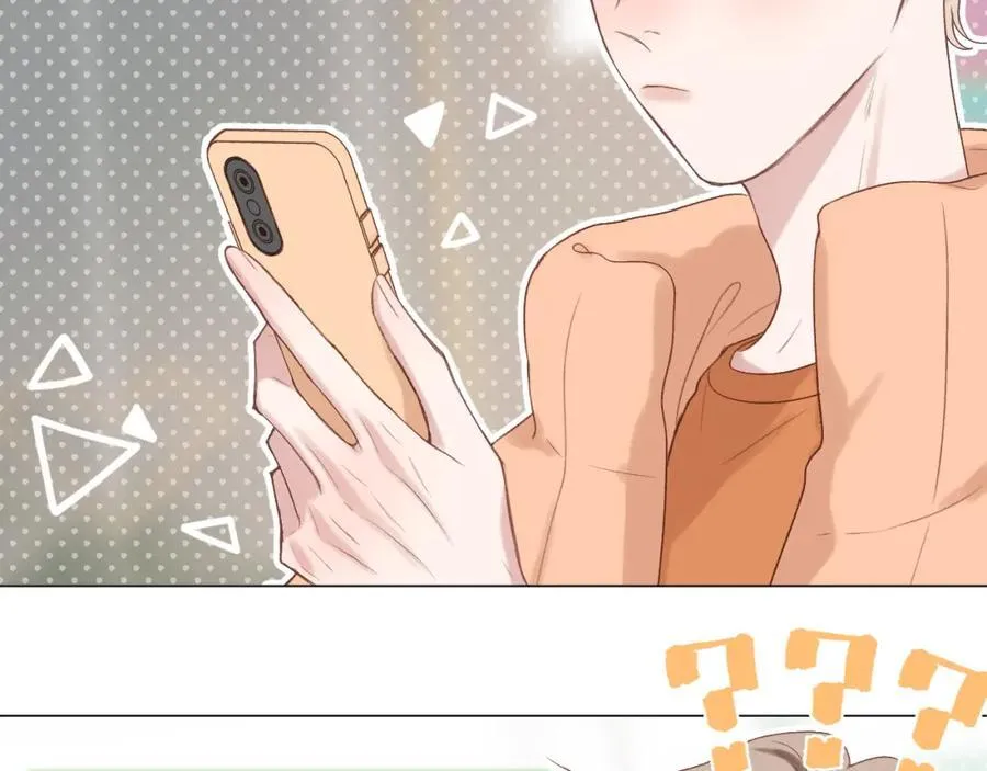 第77话 他的过往 第32页