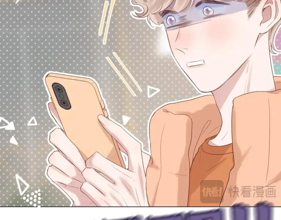 第77话 他的过往 第38页