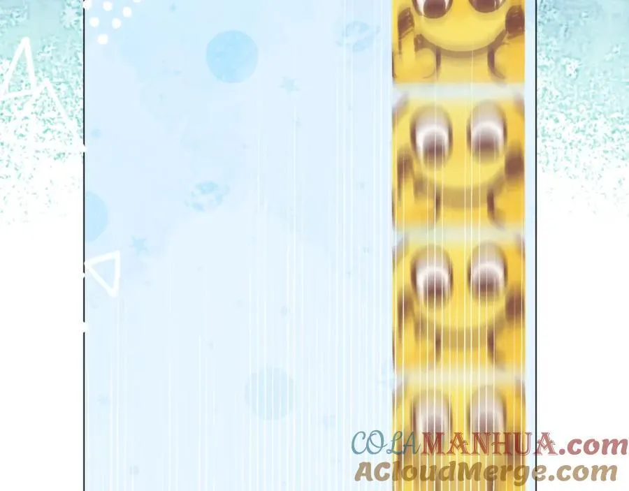 第77话 他的过往 第41页