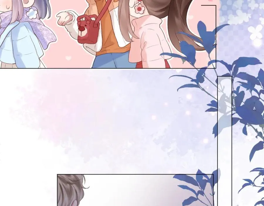 第77话 他的过往 第47页