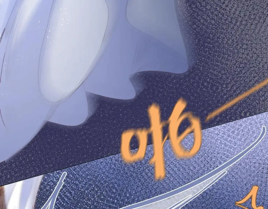 第77话 他的过往 第62页
