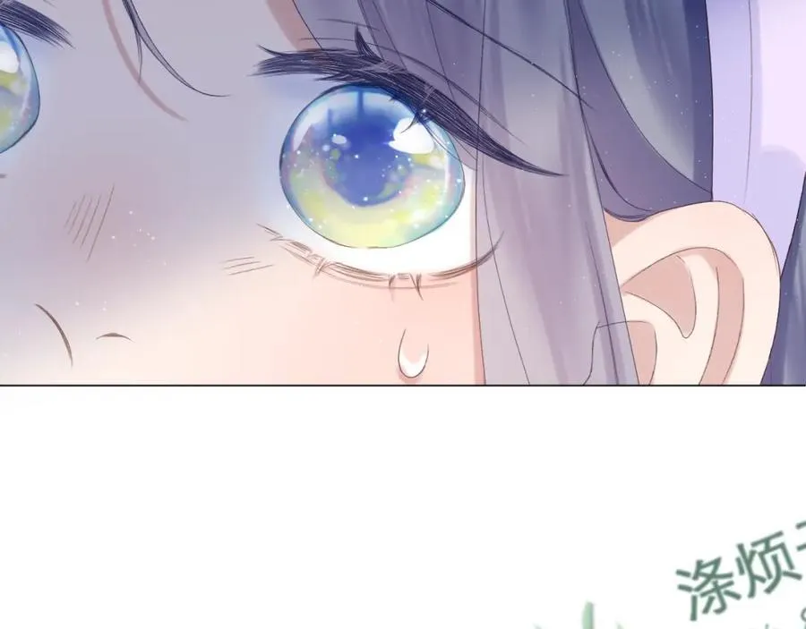 第74话 认命吧黎崽！ 第8页