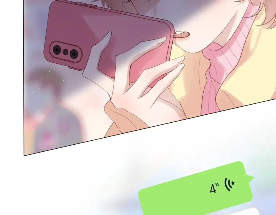 第74话 认命吧黎崽！ 第32页
