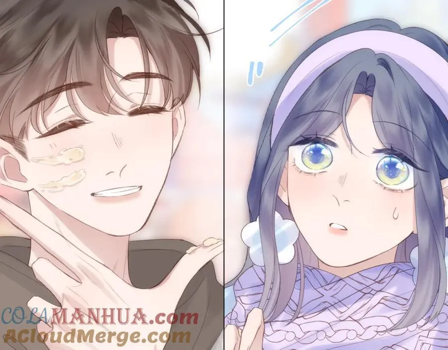 第74话 认命吧黎崽！ 第40页
