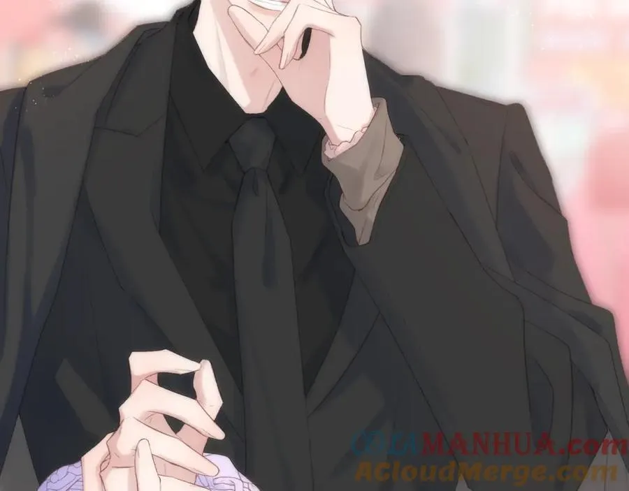 第74话 认命吧黎崽！ 第79页