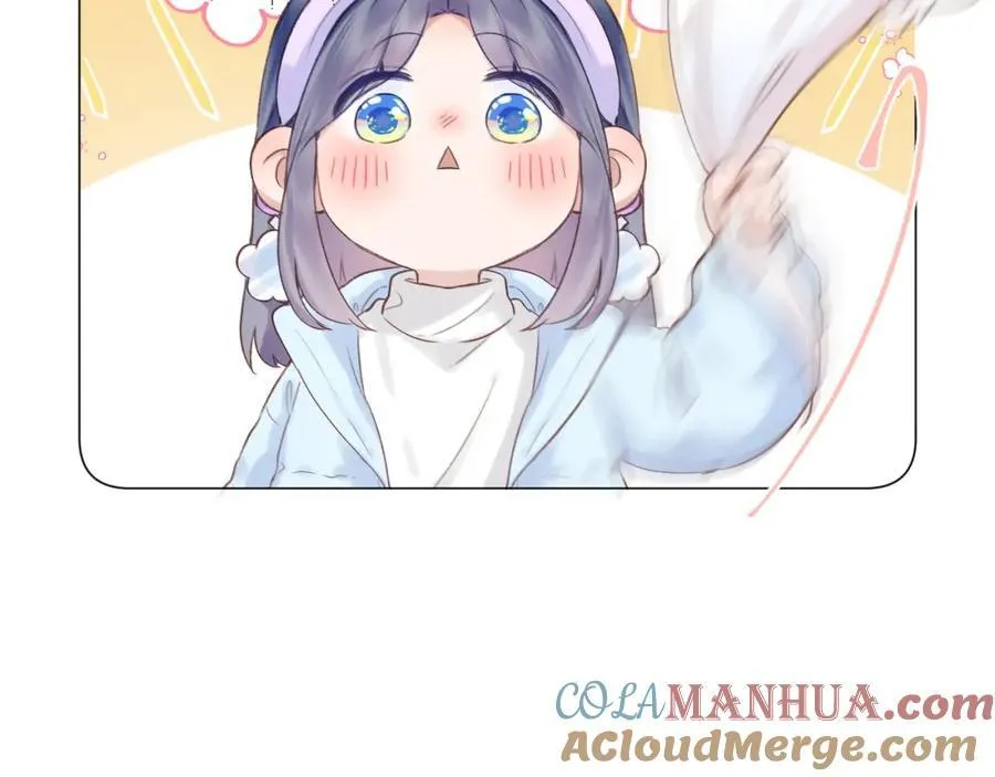 第74话 认命吧黎崽！ 第82页