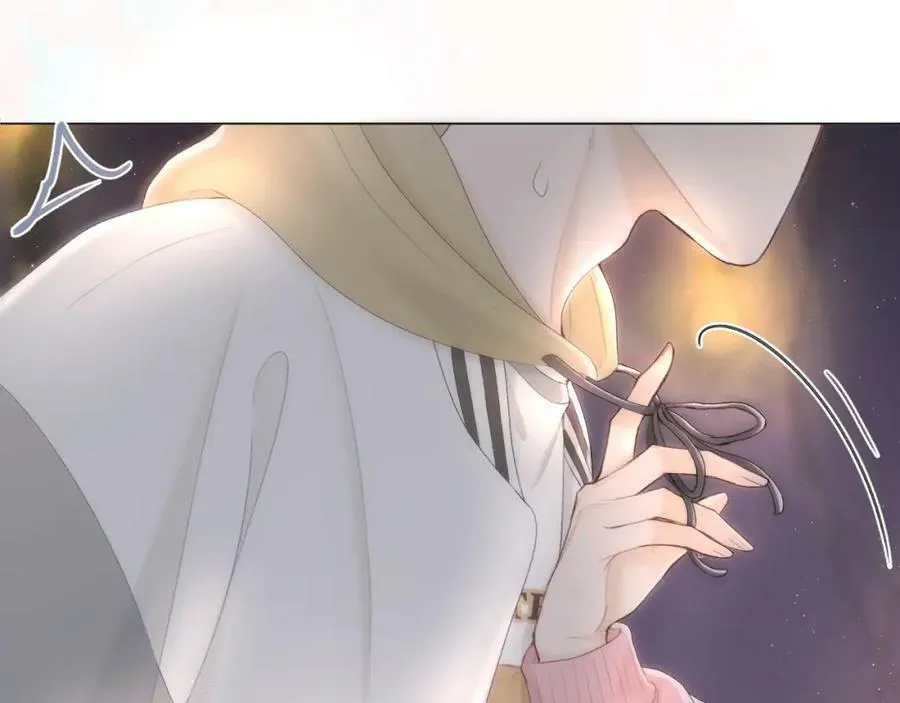 第63话 跨年夜 第2页