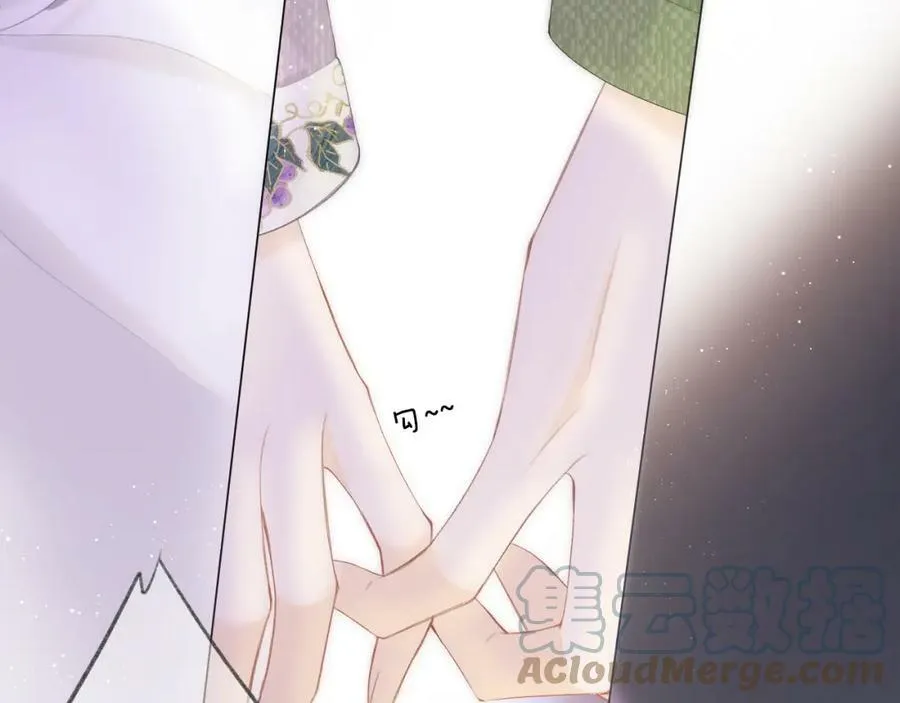 第63话 跨年夜 第77页