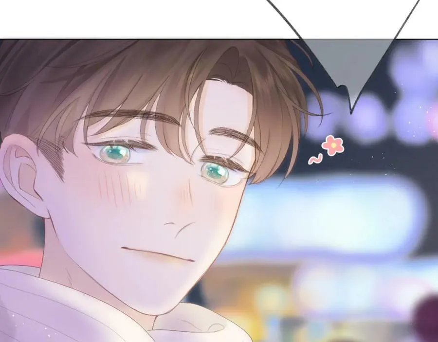 第63话 跨年夜 第82页
