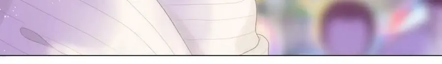 第63话 跨年夜 第83页