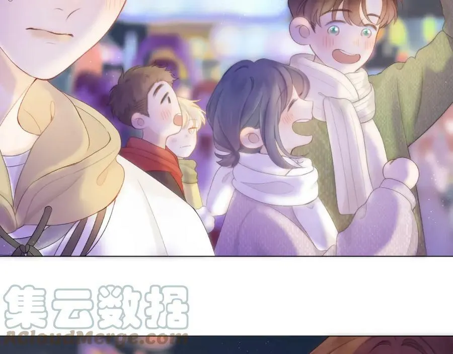 第63话 跨年夜 第85页