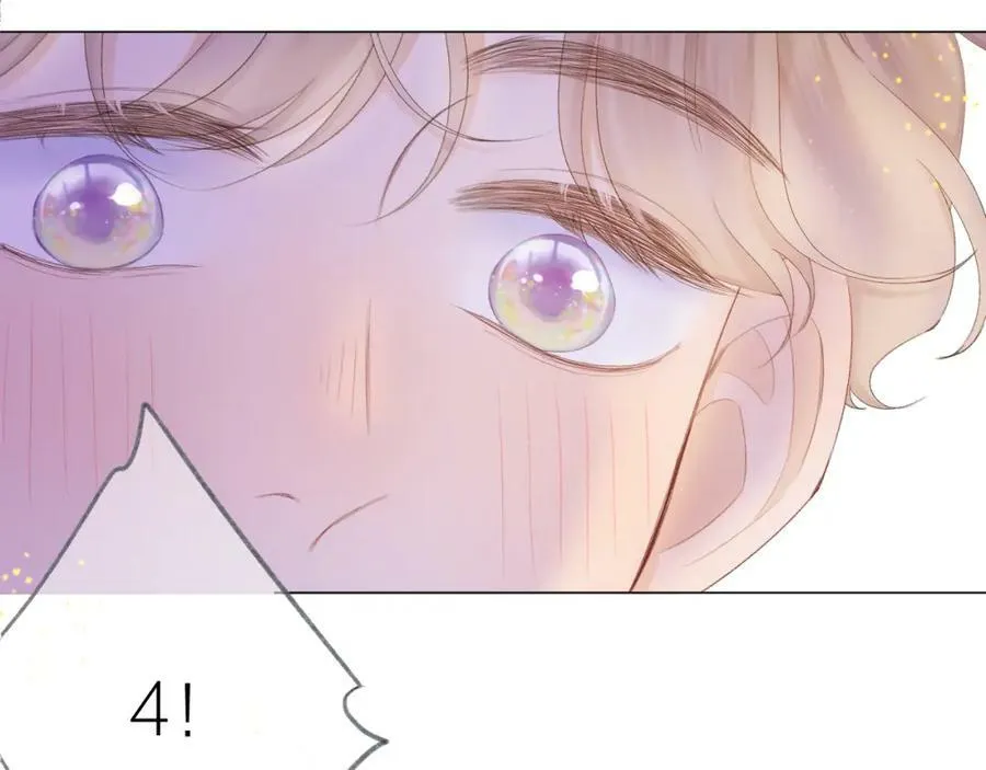 第63话 跨年夜 第92页