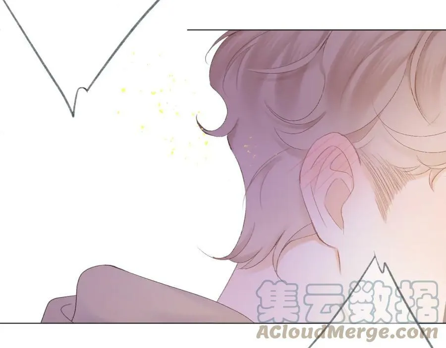 第63话 跨年夜 第93页