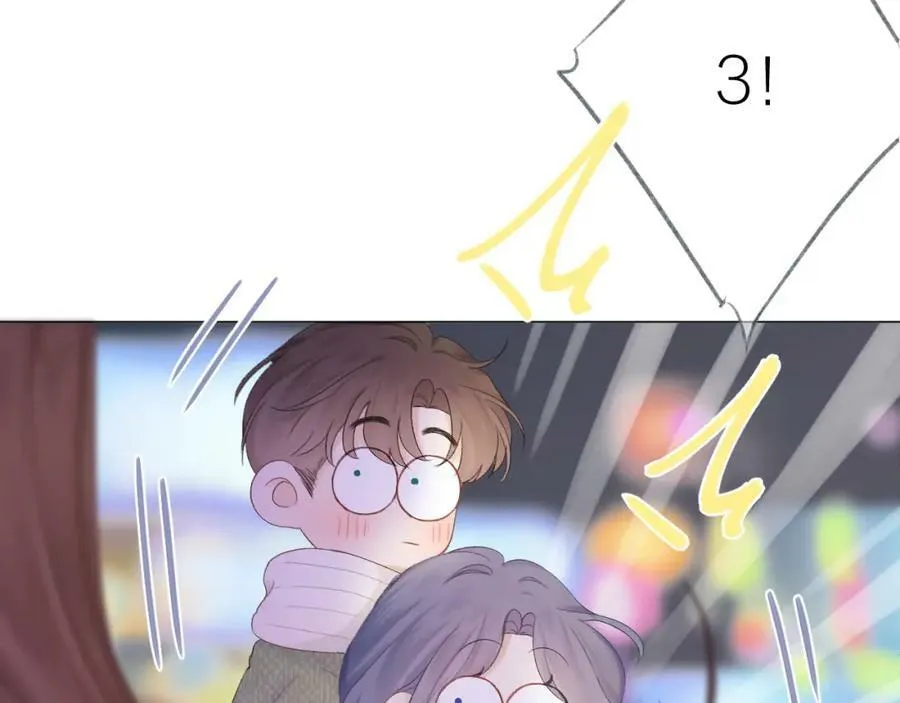 第63话 跨年夜 第94页