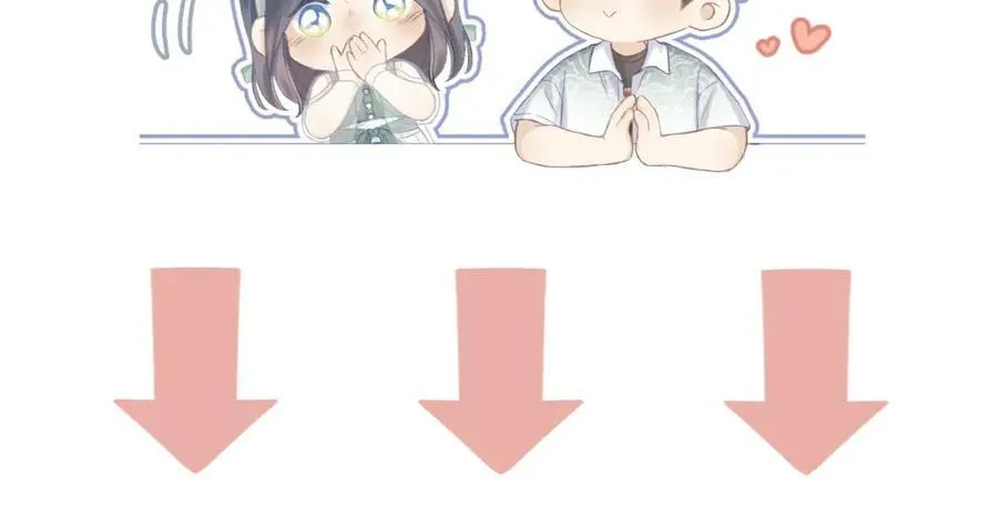 第63话 跨年夜 第122页