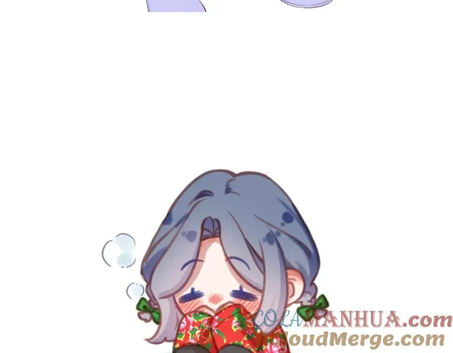第81话 依靠 第4页