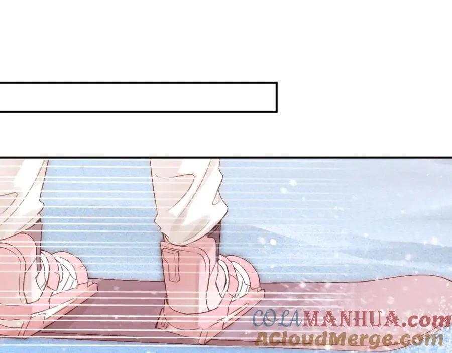 第81话 依靠 第7页