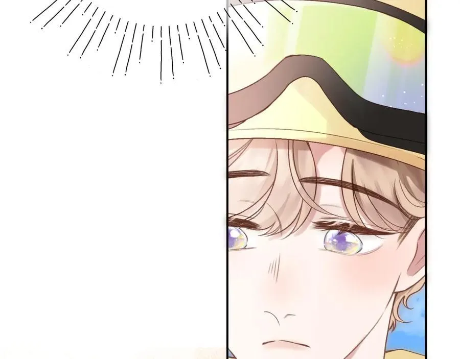 第81话 依靠 第14页