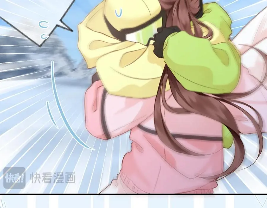 第81话 依靠 第23页