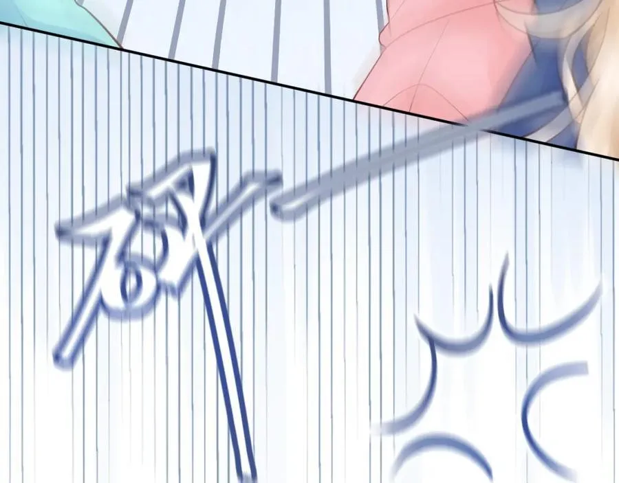 第81话 依靠 第29页