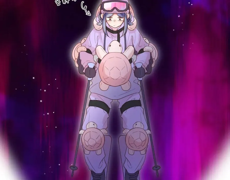 第81话 依靠 第59页
