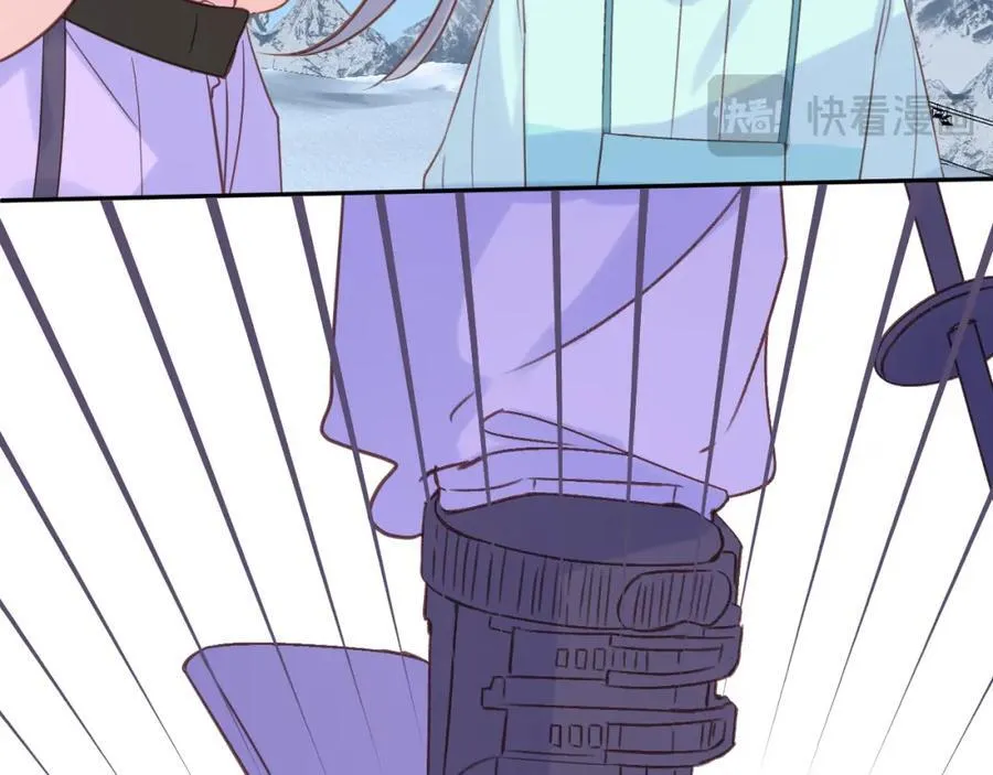 第81话 依靠 第65页