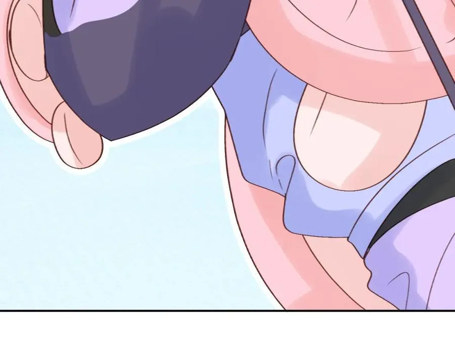 第81话 依靠 第75页