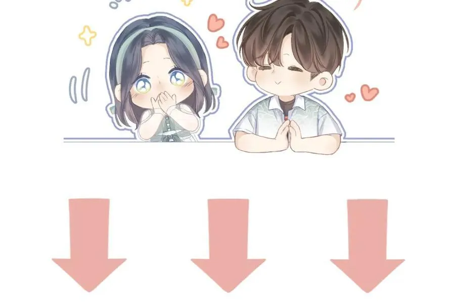 第81话 依靠 第90页