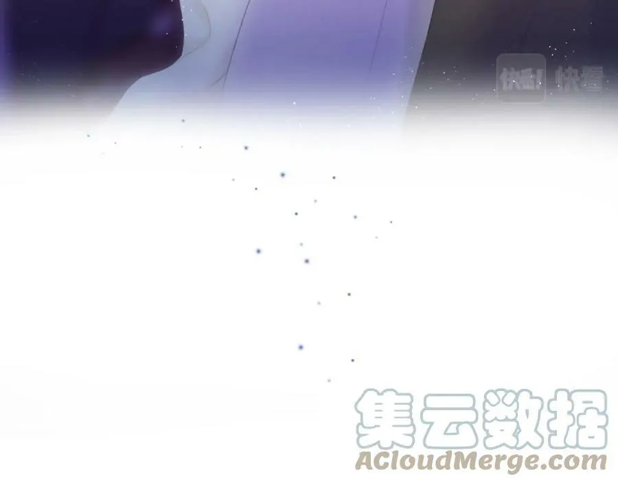 第64话 亲友催婚（不是）谈恋爱啦！ 第9页