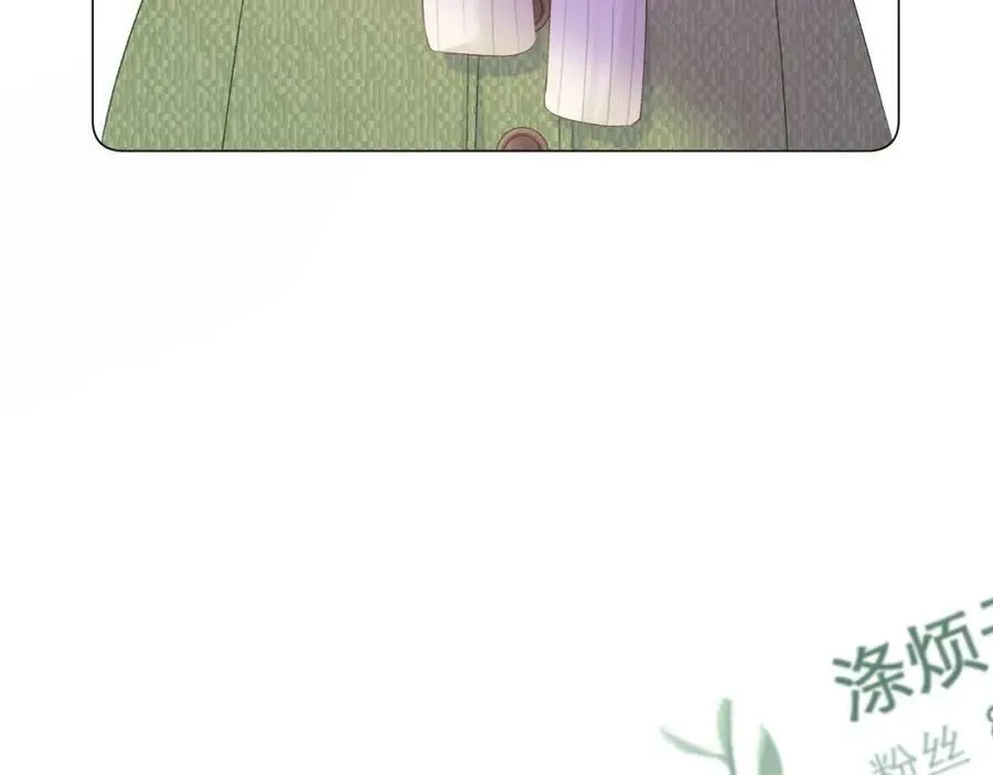 第64话 亲友催婚（不是）谈恋爱啦！ 第11页