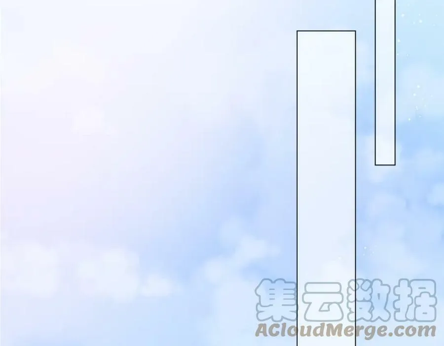 第64话 亲友催婚（不是）谈恋爱啦！ 第49页