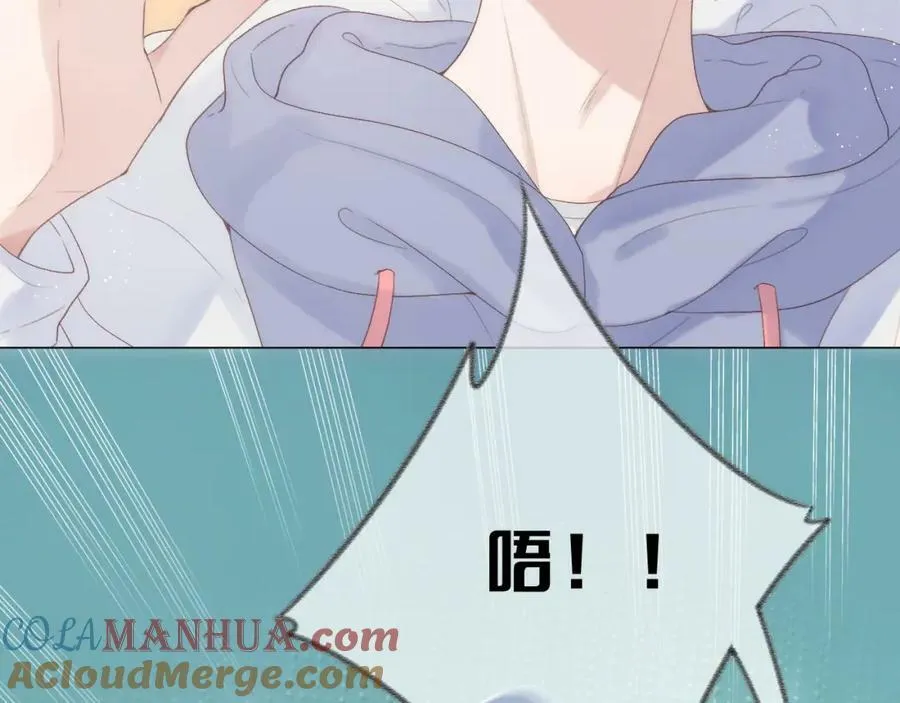 第72话 ”离散“ 第31页