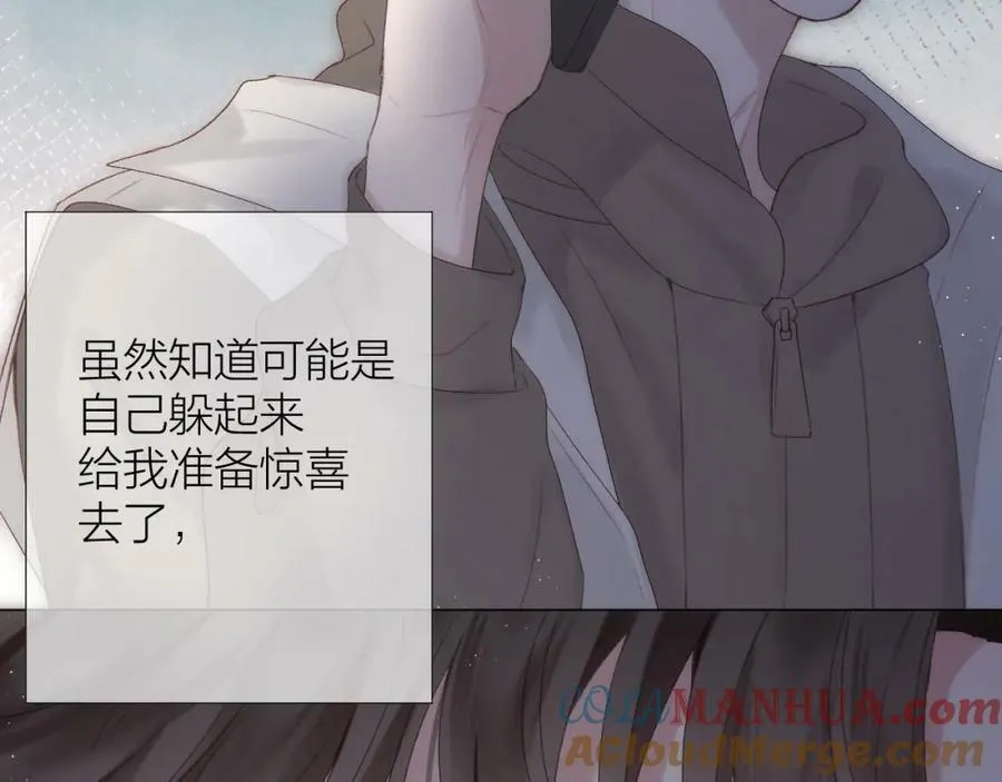 第72话 ”离散“ 第67页