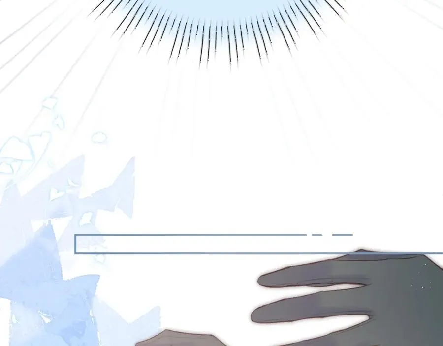 第83话 私心 第21页