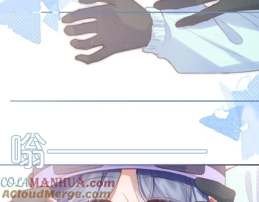 第83话 私心 第22页