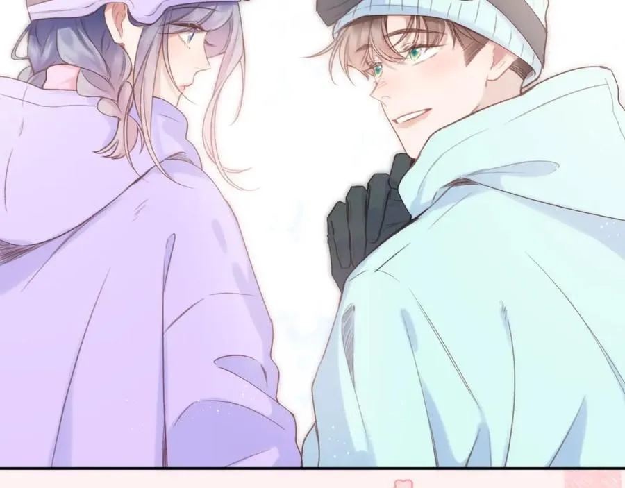 第83话 私心 第33页