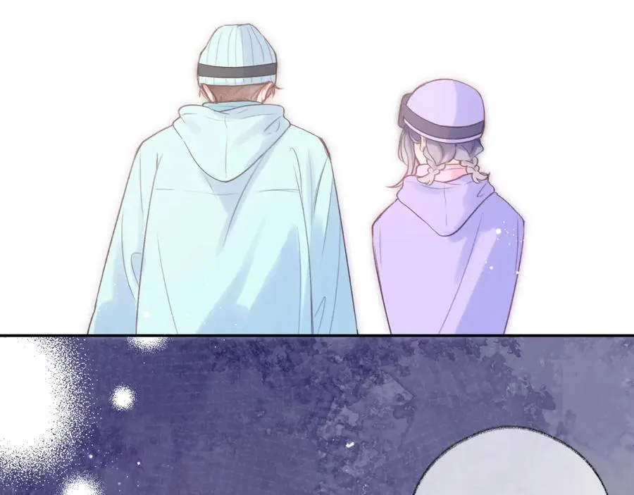 第83话 私心 第57页