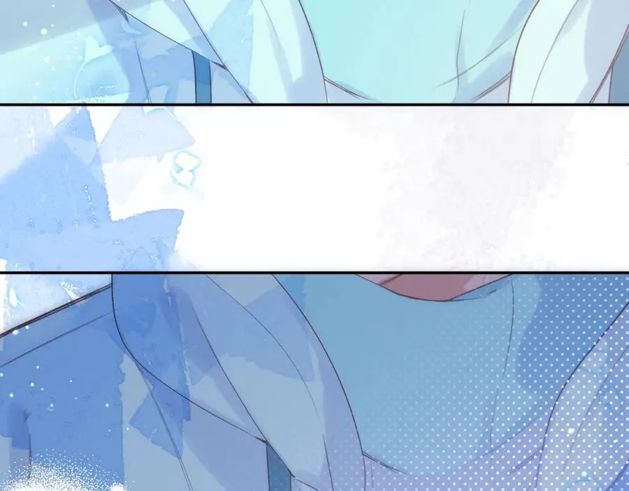 第83话 私心 第60页