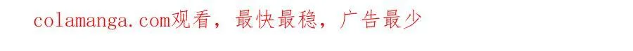 延后两天哇家人们_ू･ω･` ) 第5页