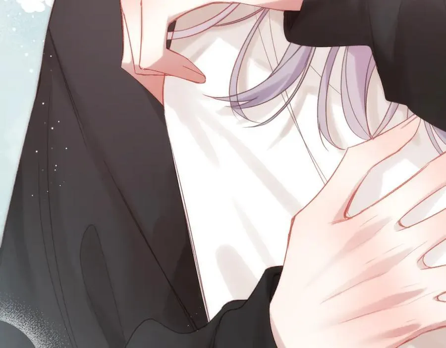 第88话 新的开始 第6页