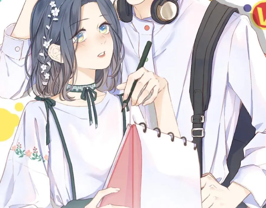 第88话 新的开始 第9页