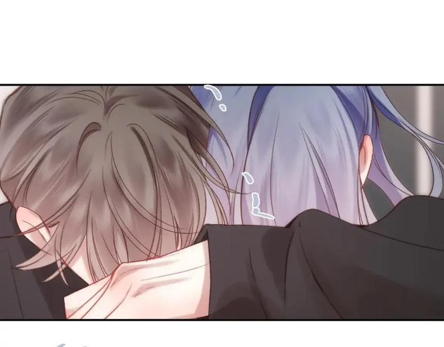 第88话 新的开始 第12页