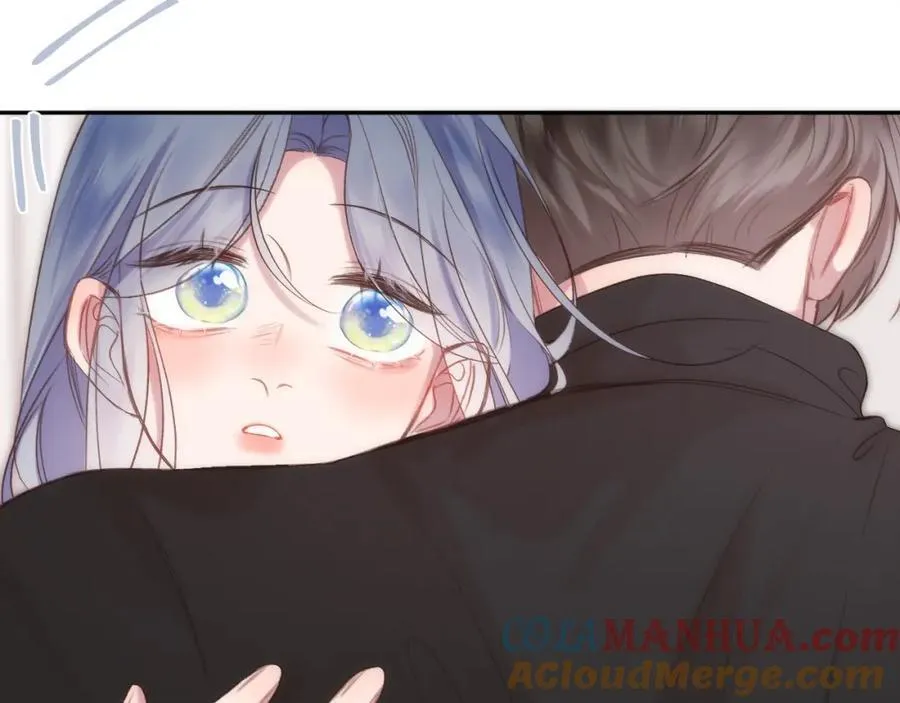 第88话 新的开始 第13页