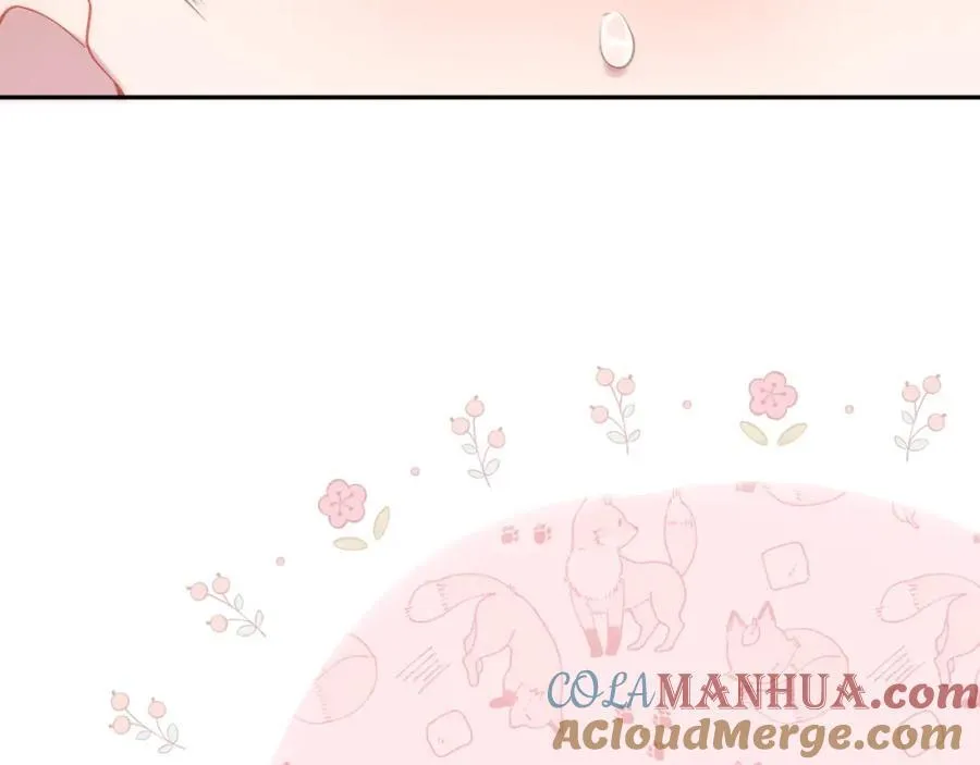 第88话 新的开始 第19页