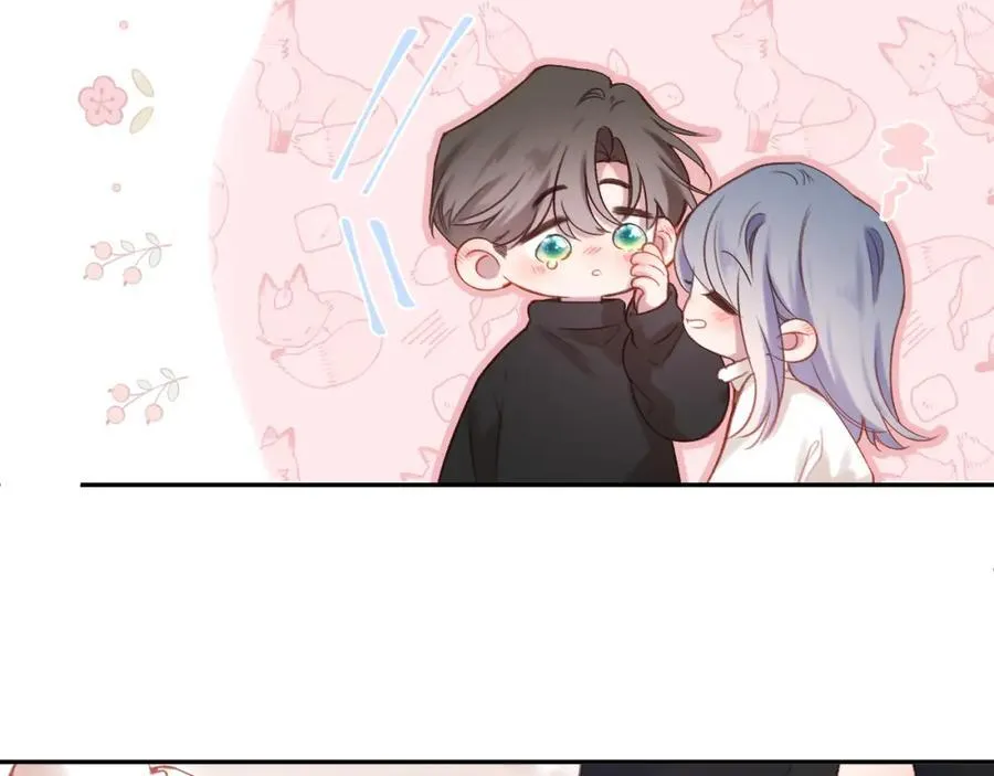 第88话 新的开始 第20页