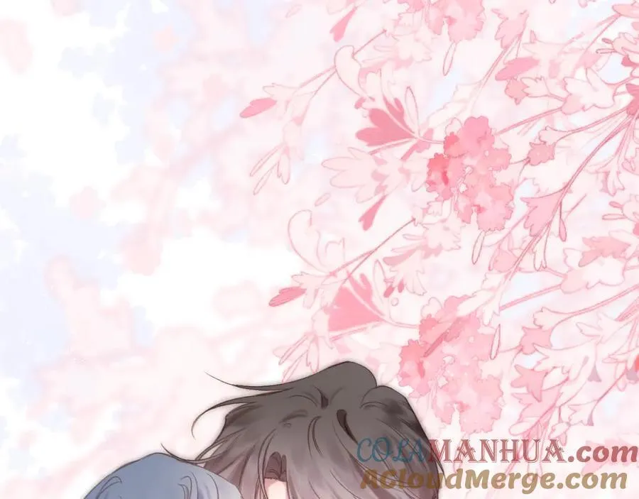 第88话 新的开始 第28页