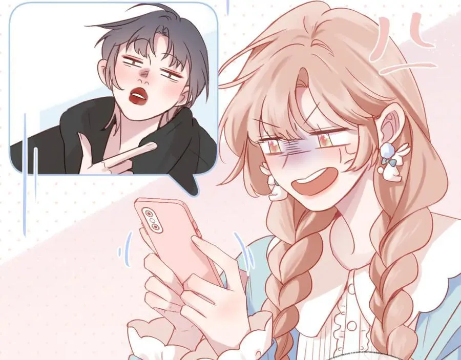 第88话 新的开始 第53页