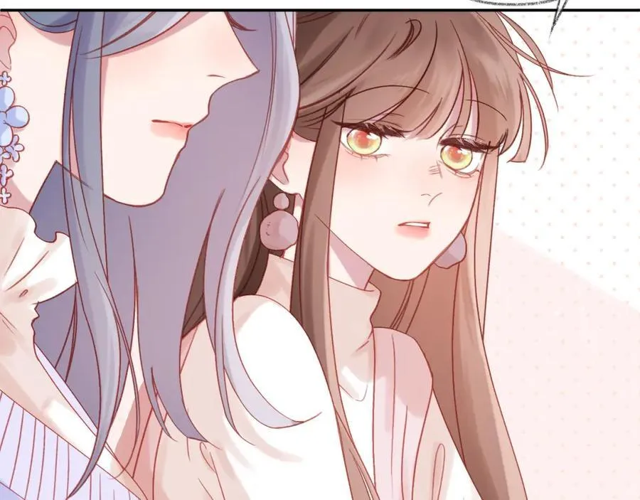 第88话 新的开始 第68页